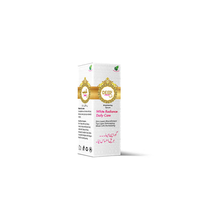 DEEP FRESH BRIGHTENING SERUM